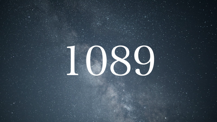 1089の不思議